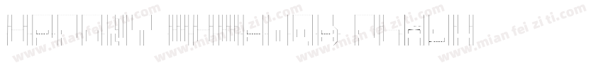 UPFont WuweiGB Flash字体转换